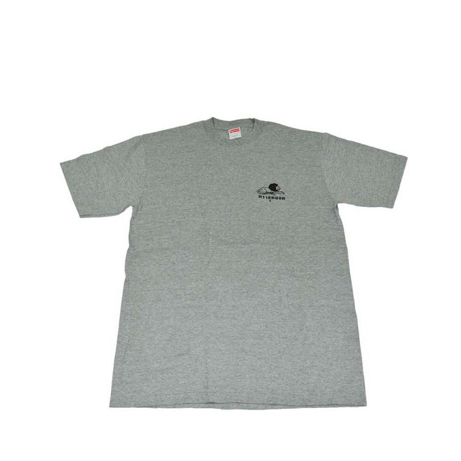 Heritage * | Supreme Lion Of Judah Vintage Tee 2005 Gray Supreme New York Promotion